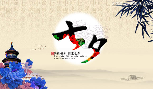2017七夕情人節(jié)的微信營(yíng)銷該怎么做？