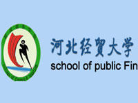 與河北經(jīng)貿(mào)大學(xué)財政稅務(wù)學(xué)院達(dá)成合作，共同開發(fā)網(wǎng)絡(luò)網(wǎng)絡(luò)平臺