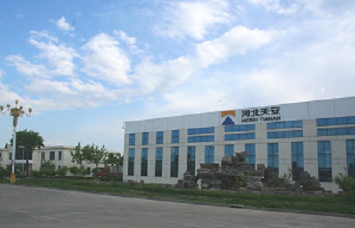藍(lán)點助力河北天安電力設(shè)備有限公司，網(wǎng)站升級改版
