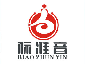 石家莊市標(biāo)準(zhǔn)音文化藝術(shù)學(xué)校，簽署網(wǎng)站改版合同