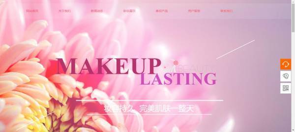 企業(yè)網站建設網站左上角區(qū)域是最吸引用戶眼球