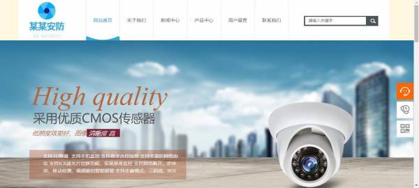 網(wǎng)站建設(shè)公司如何展現(xiàn)獨特創(chuàng)意與個性化風(fēng)格？