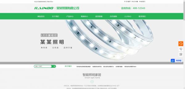 企業(yè)網站建設，基于JSP編碼的網站前端頁面XSS攻擊防范分析