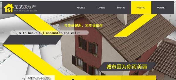 企業(yè)做網(wǎng)站網(wǎng)站運(yùn)維，網(wǎng)站運(yùn)維
