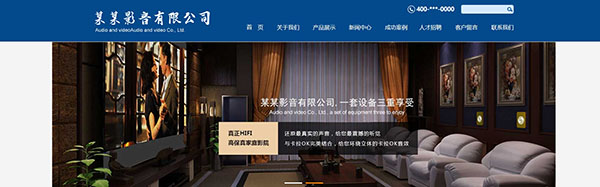 公司網(wǎng)站制作，PHP文件的構(gòu)成