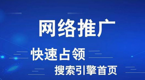 公司網(wǎng)站制作，手機網(wǎng)站建設(shè)基礎(chǔ)目錄構(gòu)成