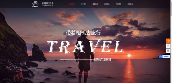 企業(yè)網(wǎng)站建設(shè)，網(wǎng)站設(shè)計(jì)在新媒體技術(shù)中的視覺要素研究