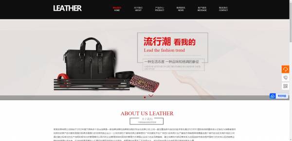 公司網(wǎng)站制作，用戶體驗是現(xiàn)代網(wǎng)站管理的核心