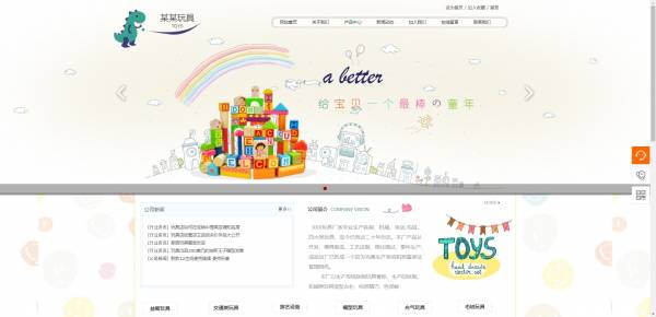 公司網(wǎng)站制作，響應(yīng)式布局在網(wǎng)頁設(shè)計中的應(yīng)用