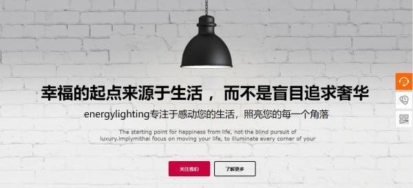 企業(yè)網(wǎng)站建設(shè)，網(wǎng)頁的藝術(shù)設(shè)計內(nèi)容