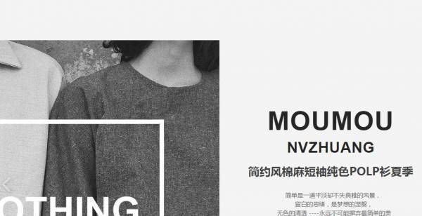 公司網(wǎng)站制作，網(wǎng)頁(yè)設(shè)計(jì)中的多媒體設(shè)計(jì)元素