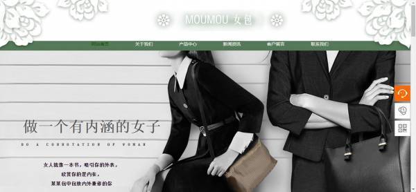 企業(yè)網(wǎng)站建設(shè)，保障網(wǎng)頁正常工作