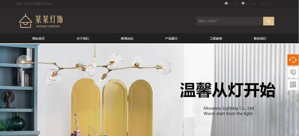 公司網(wǎng)站制作，塑造情感認(rèn)知
