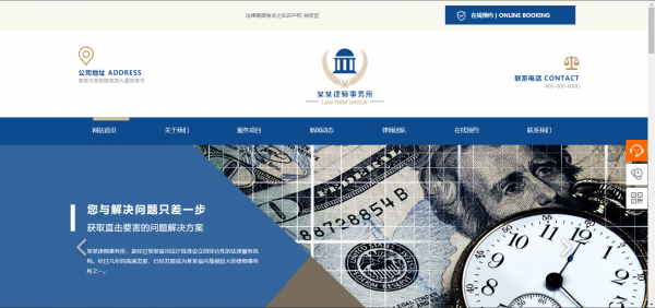 公司網(wǎng)站制作，網(wǎng)頁圖標(biāo)設(shè)計
