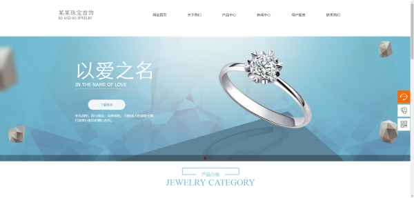 公司網(wǎng)站制作，網(wǎng)站的綜合性