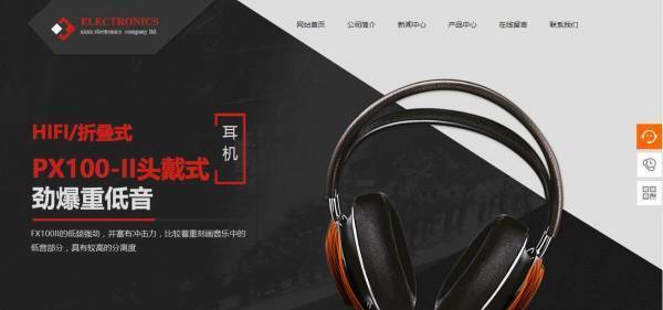 企業(yè)網(wǎng)站建設(shè)，網(wǎng)站的安全配置