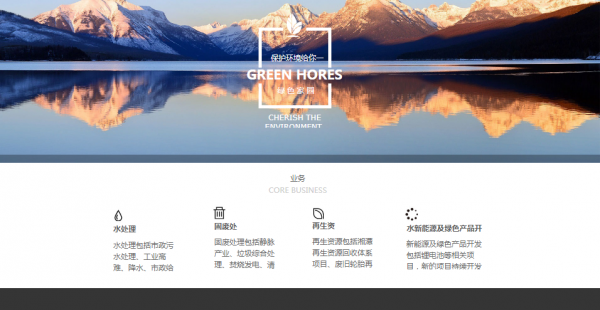 企業(yè)網(wǎng)站建設(shè)，網(wǎng)站建設(shè)對技術(shù)的要求