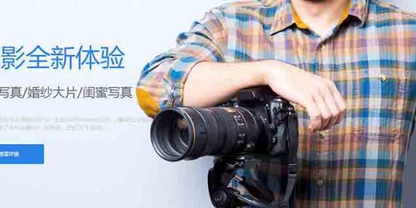 公司網(wǎng)站制作，網(wǎng)站自動(dòng)化辦公平臺(tái)的實(shí)現(xiàn)意義