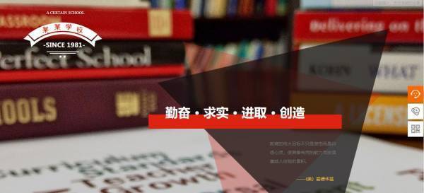 公司網(wǎng)站制作，網(wǎng)站資源保存