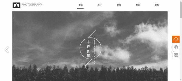 企業(yè)網(wǎng)站建設(shè)，完善網(wǎng)站的安全管理