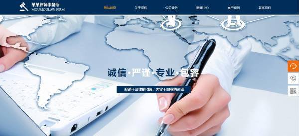 公司網(wǎng)站制作，豐富網(wǎng)站內(nèi)容