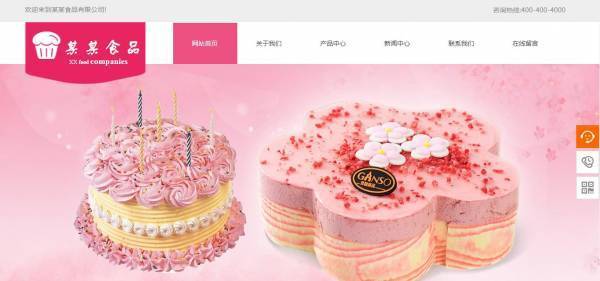 企業(yè)網(wǎng)站建設(shè)，網(wǎng)站更新文章問題