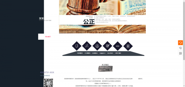公司網(wǎng)站制作，網(wǎng)站設計的發(fā)展