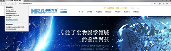 企業(yè)網(wǎng)站建設(shè)，網(wǎng)站設(shè)計(jì)，告別模板，擁抱個(gè)性