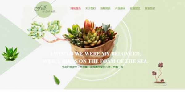 企業(yè)網(wǎng)站建設(shè)，網(wǎng)站設(shè)計(jì)中的表單優(yōu)化：提升客戶體驗(yàn)的技巧