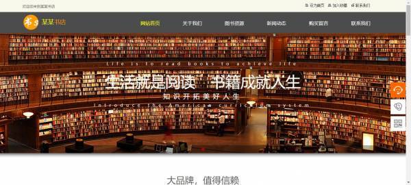 企業(yè)網(wǎng)站建設(shè)，如何通過(guò)精簡(jiǎn)設(shè)計(jì)增強(qiáng)網(wǎng)頁(yè)設(shè)計(jì)性能？