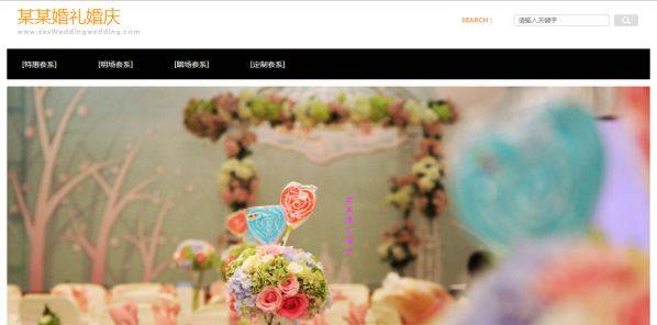 公司網(wǎng)站制作，如何提升企業(yè)網(wǎng)站制作的可用性與靈活性？