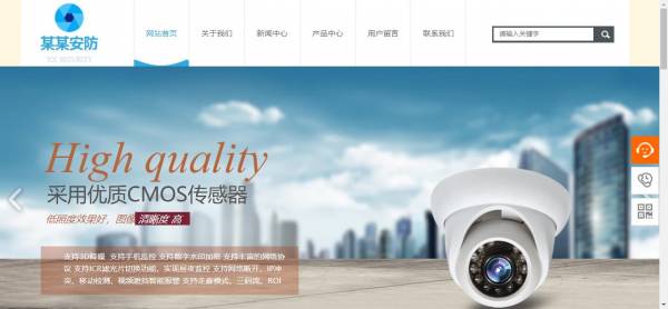 企業(yè)網(wǎng)站建設(shè)，如何讓企業(yè)網(wǎng)站建設(shè)獨(dú)具特色？