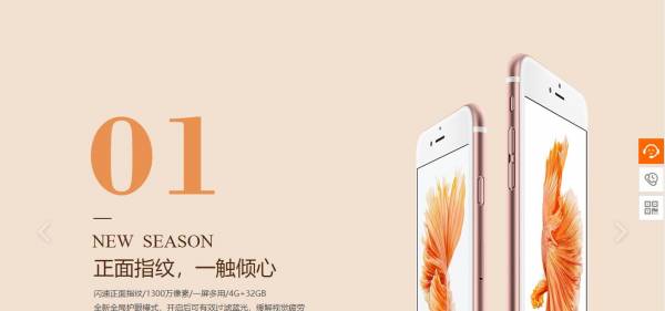 企業(yè)網(wǎng)站建設(shè)，網(wǎng)站建設(shè)，為企業(yè)贏得更多信任與支持